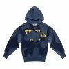 TELFAR Camo Hoodie - Navy