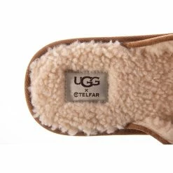 UGG X TELFAR Slip - Chestnut